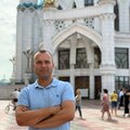 Александр Владимирович Исаев