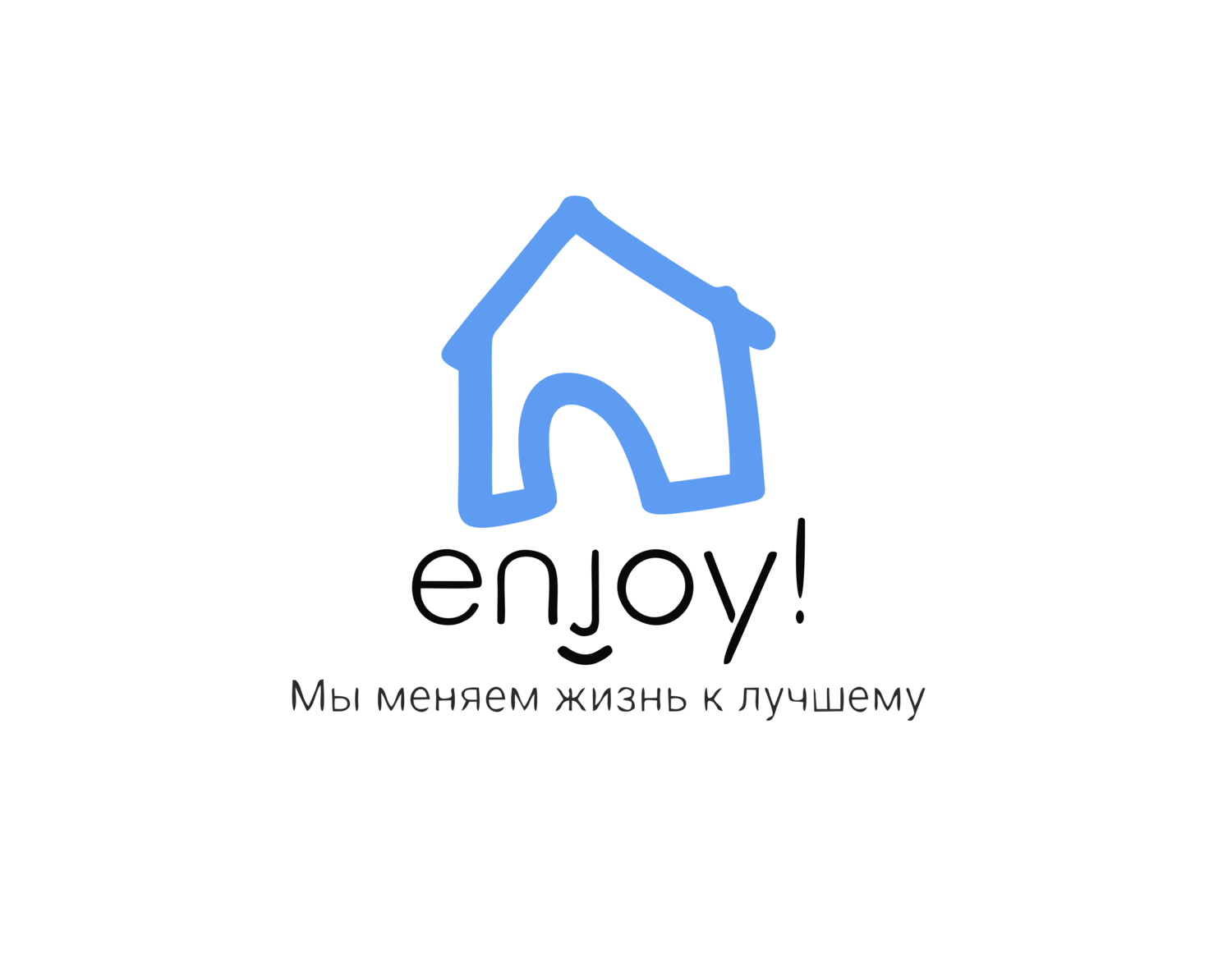 Enjoy!