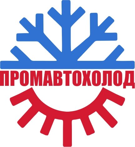 Промавтохолод