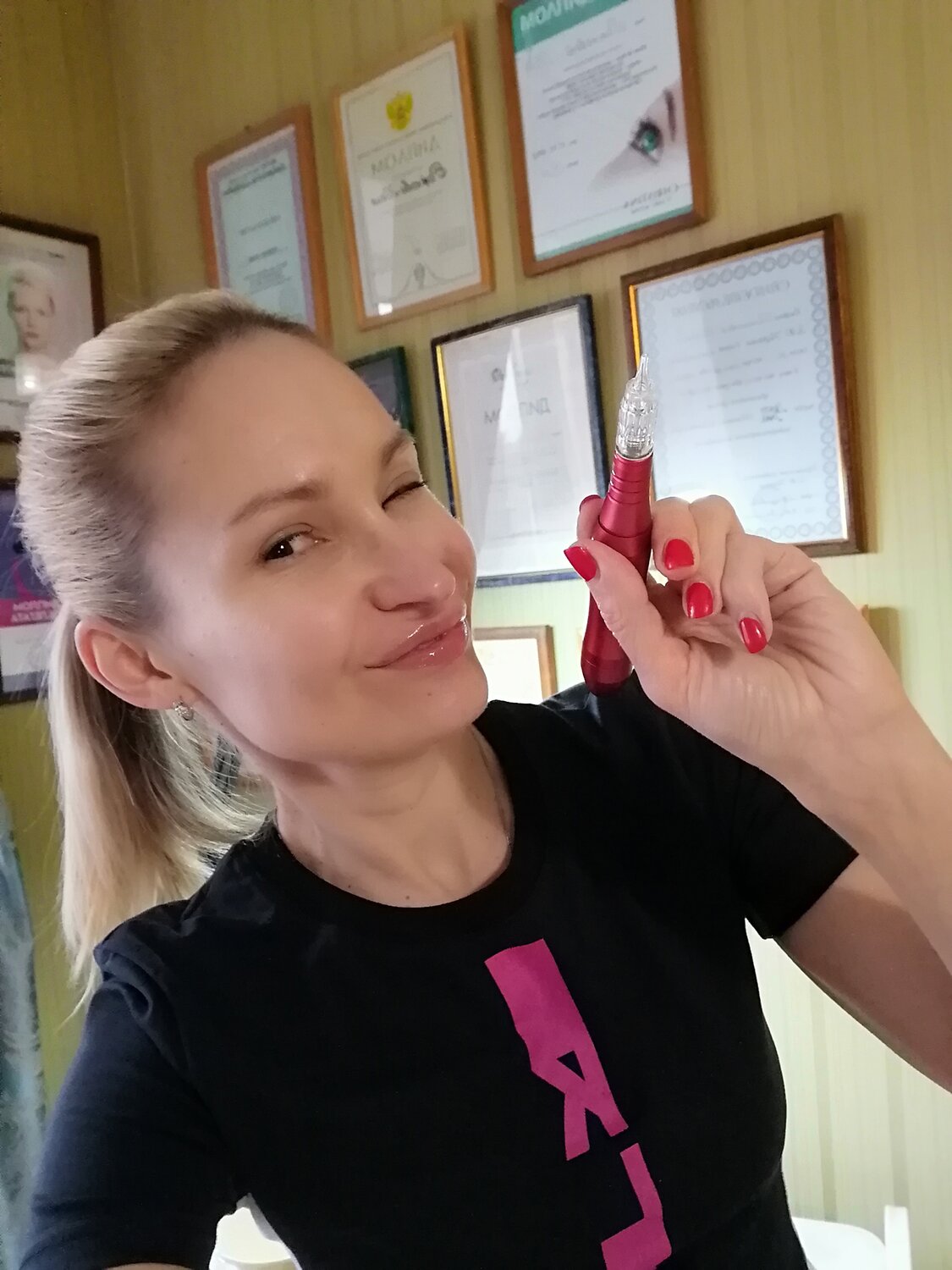 Юлия Овчинникова