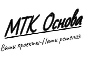 МТК Основа