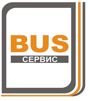 ООО БУС Сервис