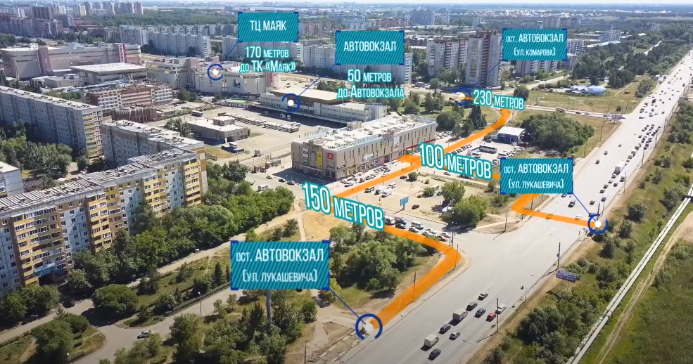 омск, улица, город, жилой комплекс, комплекс