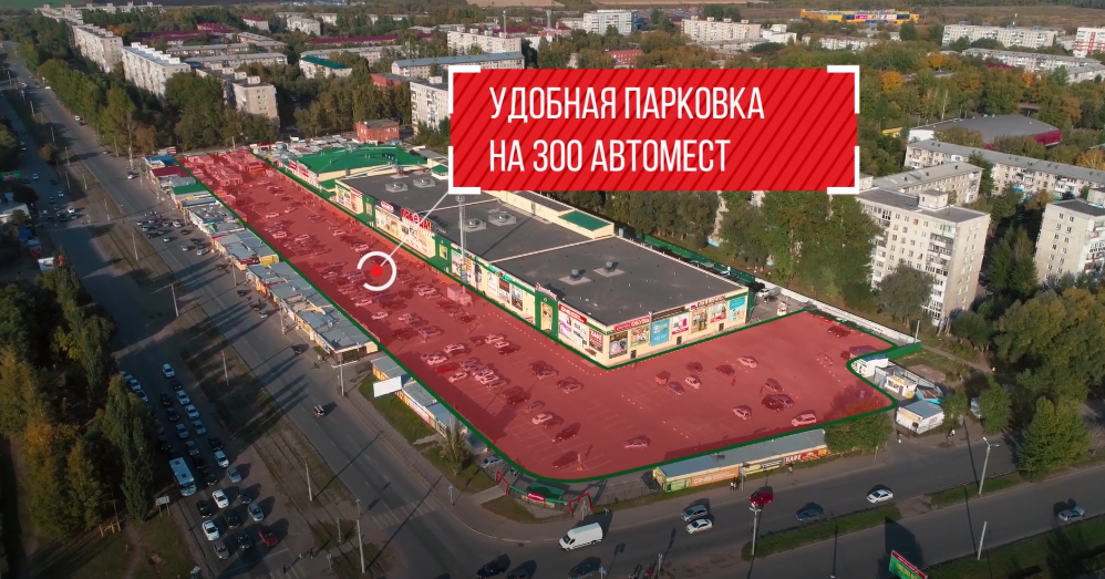 здание, комплекс, улица, город, стадион