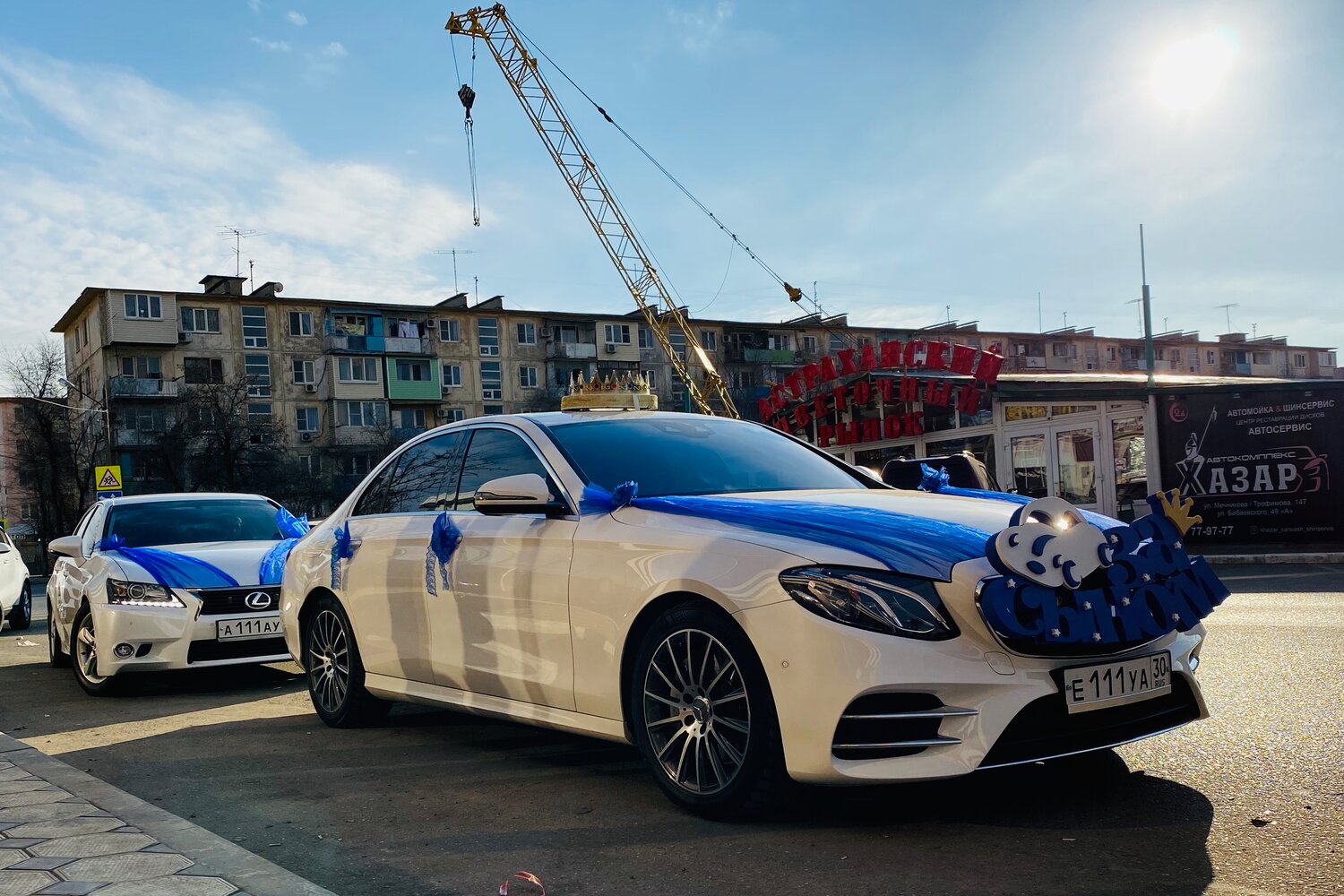 mercedes-benz, авто, автомобиль, мерседес е200 амг белый, Mercedes-Benz E-klasse III (W211, S211)