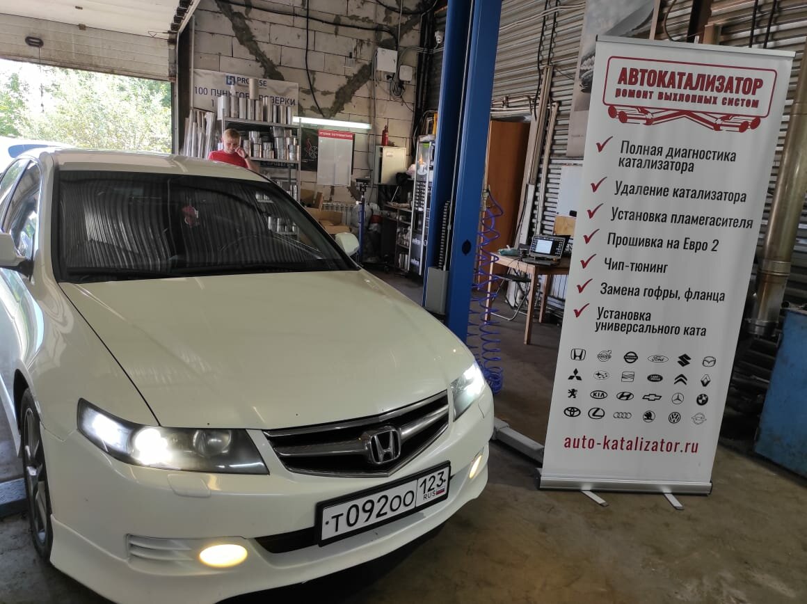 авто, автомобиль, honda accord, хонда аккорд 6 2,0л комплектация lxi, Honda Accord VII Рестайлинг