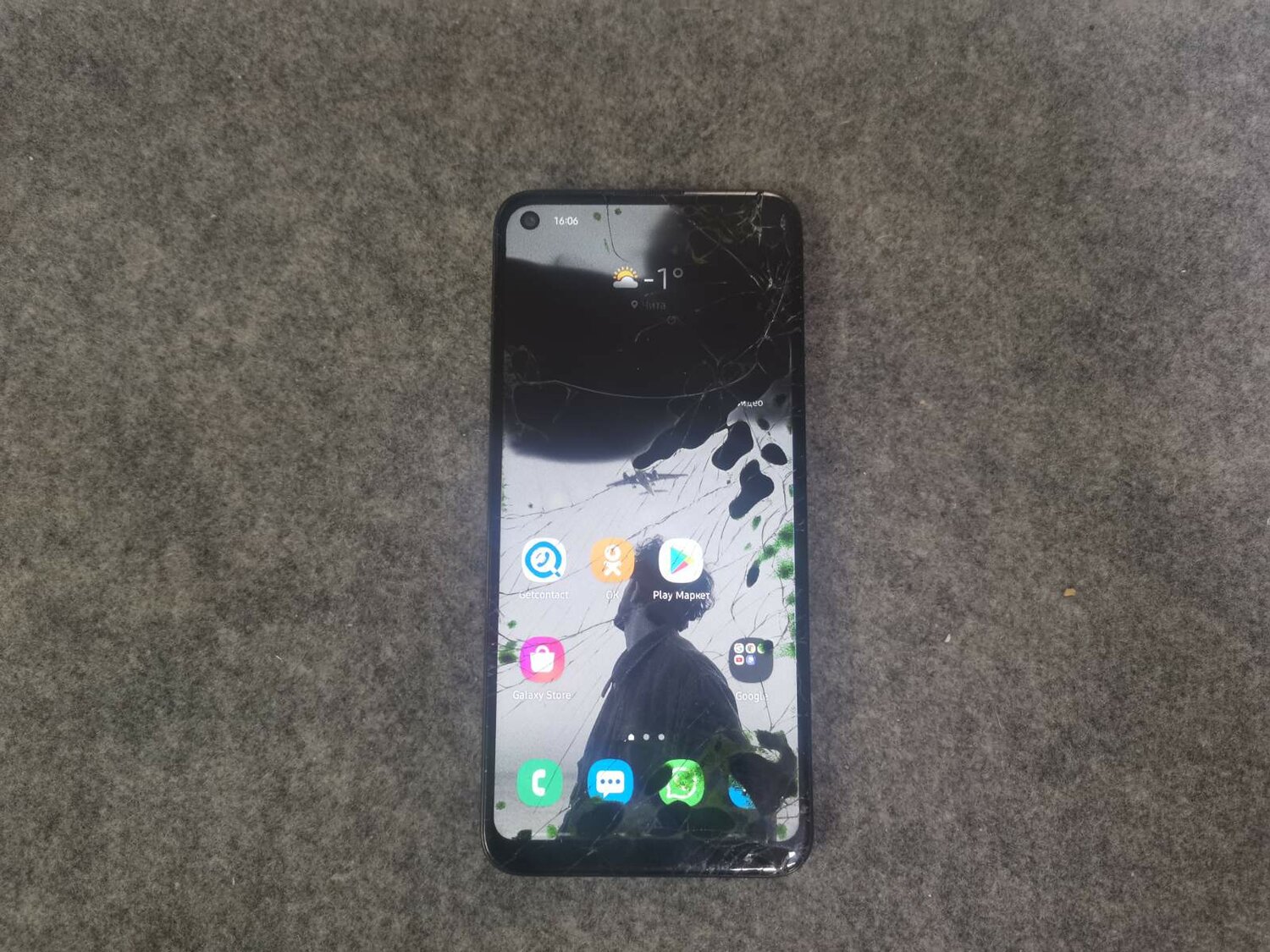 смартфон, мобильный телефон, не китайские смартфоны 2021, смартфон zte blade v7 plus, теле2 смартфоны maxi