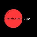 Servis_stroi
