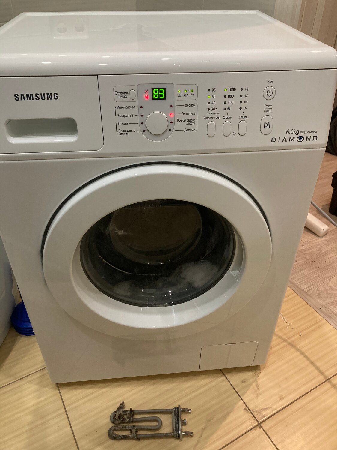бытовая техника, samsung wf8500nmw9, стиральная машина samsung диамонд 6кг, стиральная машина самсунг диамонд 6 кг wf9592gqq, стиральная машина самсунг 8590 6 кг