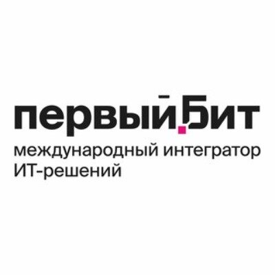 1С: Первый Бит