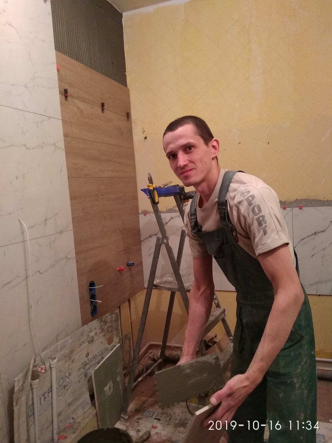 Андрей Васильев