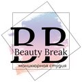 Beauty Break