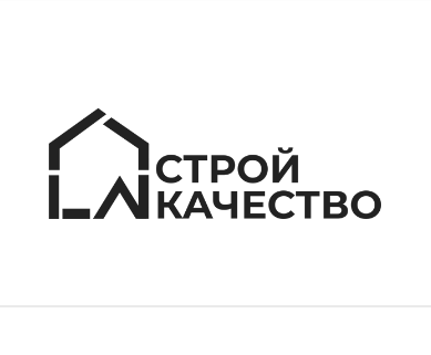 СтройКачество
