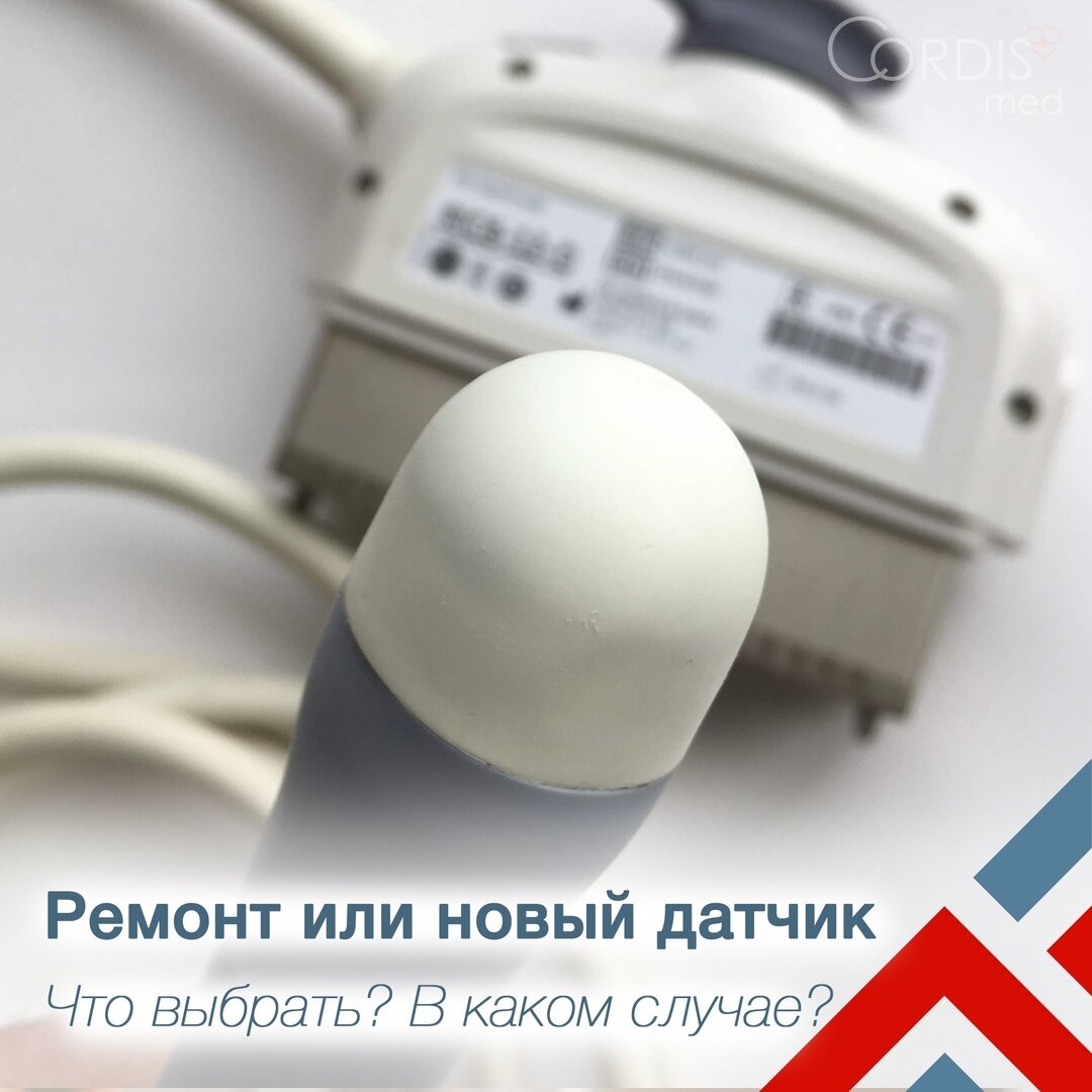 конвексный датчик узи, 3д датчик узи, повреждения ультразвуковых датчиков, датчик ge 11l линейный, датчик