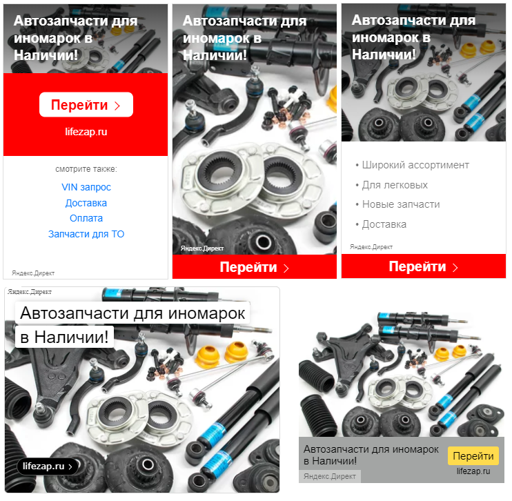запчасти для иномарок, запчасти для автомобилей, mdparts автозапчасти, автозапчасти для иномарок, имя запчастей для иномарок