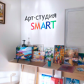 Арт-студия Smart