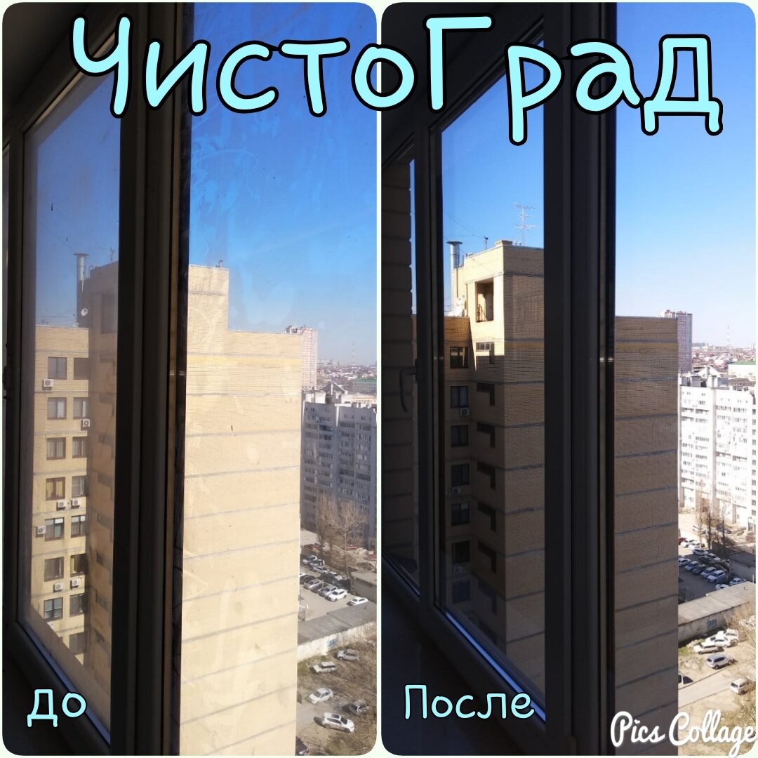 окна, пластиковое окно, балконные рамы чебоксары, жилой комплекс, балкон