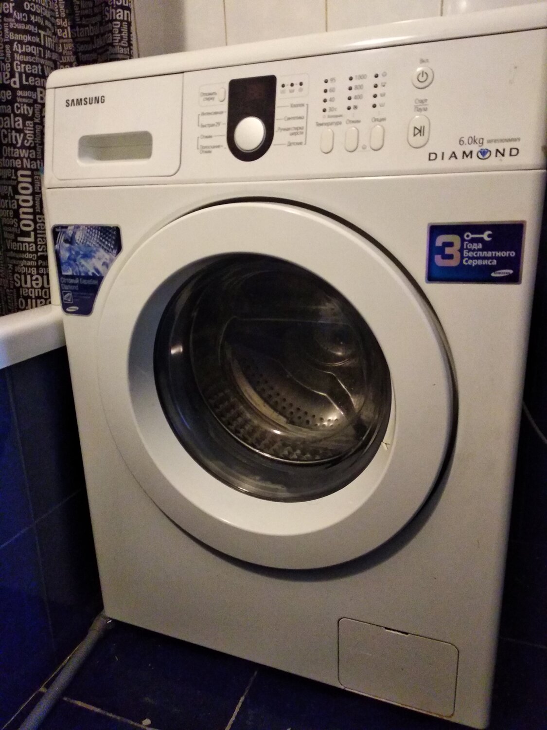samsung diamond 6кг wf8592ffs, бытовая техника, стиральная машинка 6 кг samsung wf8590, стиральная машина samsung 5.5кг, samsung diamond 6.0 kg wf8590nmw