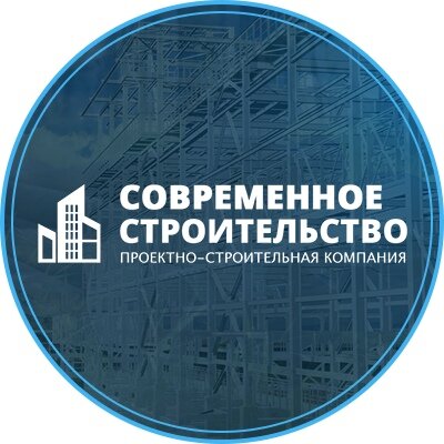 Винтовые Сваи и Металлоконструкции