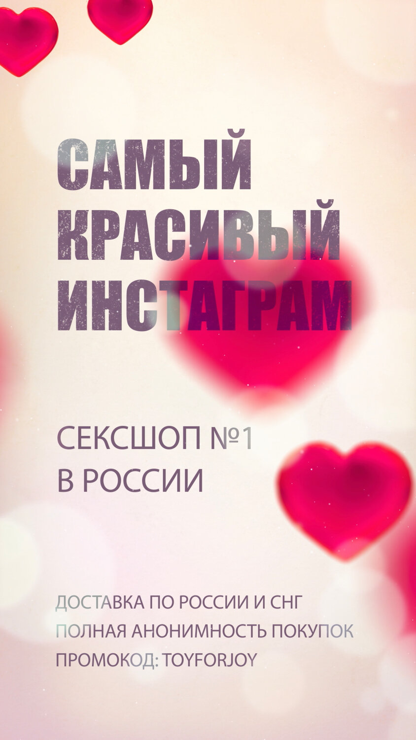 любимой открытка, любящее сердце, я тебя люблю, текст, сердца