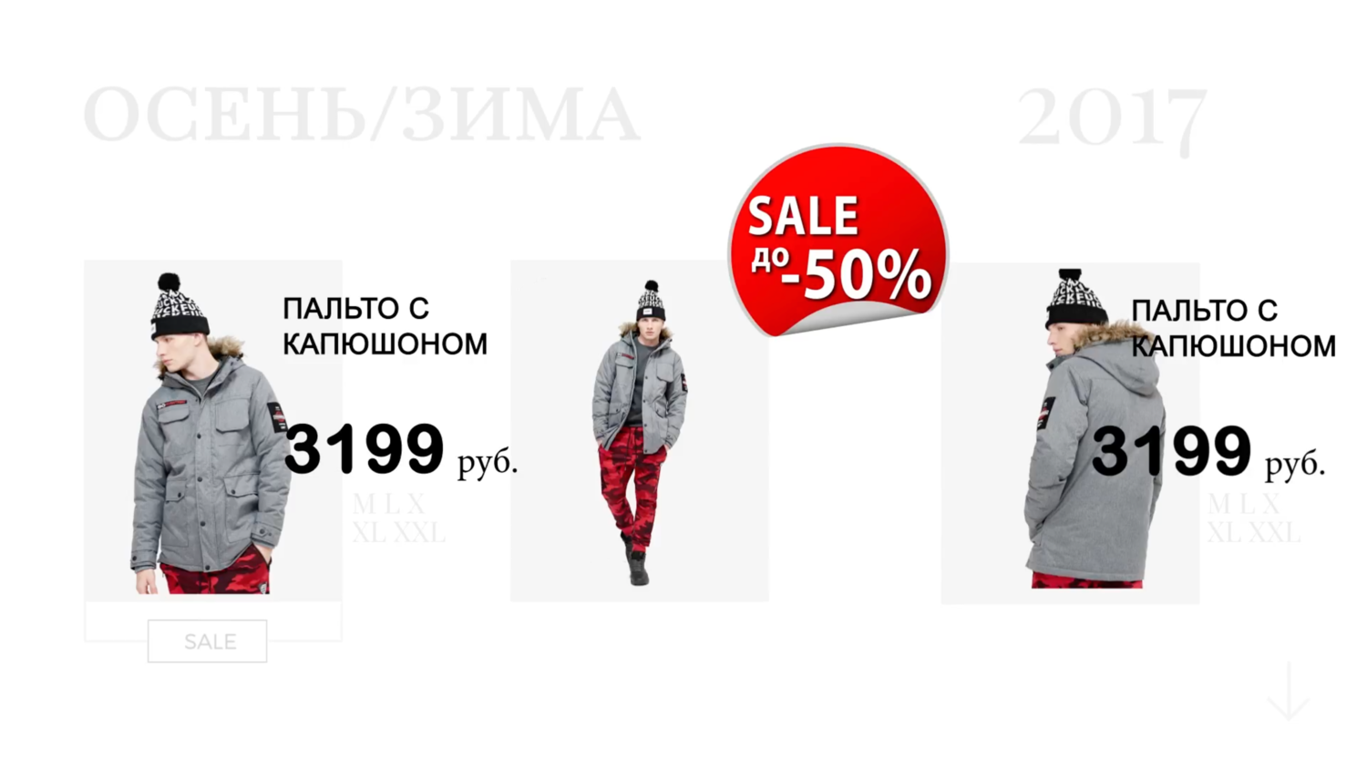 куртка, одежда или аксессуар одежды, одежда, trxlhxd куртка, верхняя одежда