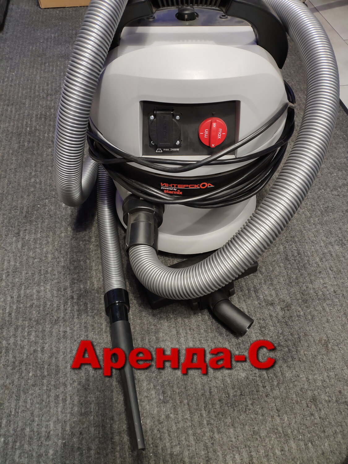 пылесос интерскол пу-32/1200, пылесос интерскол пу 32, пылесос строительный интерскол пу-20/1000, пылесос интерскол пу-32/1200 1200 вт, строительный пылесос интерскол