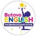 Butovo English