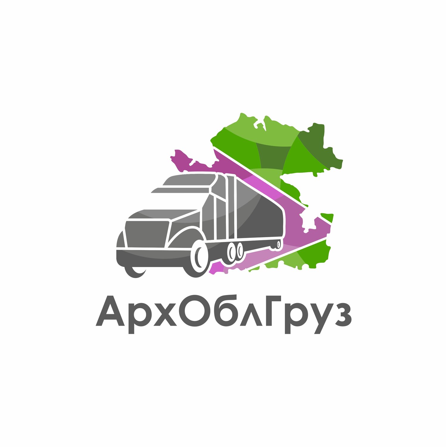 АрхОблГруз 