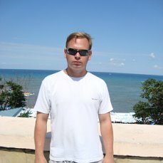Александр Ерофеев
