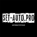 Set-auto. Pro