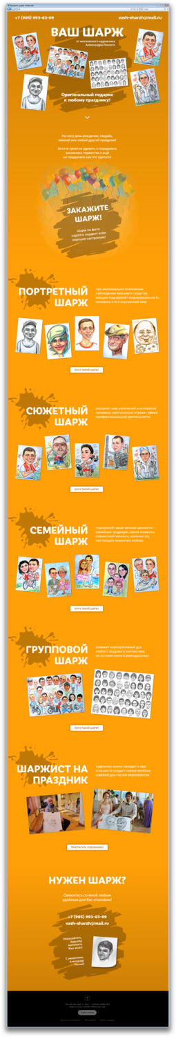 обложка книги, книга, комарова веракса от рождения до школы фгос, памятка для родителей детей с синдромом дауна, семейный