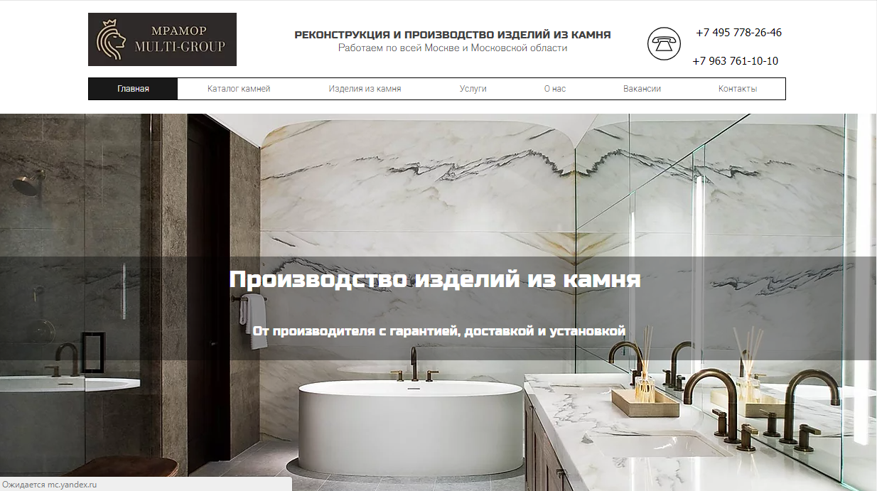 ванная комната, плитка под оникс для маленькой ванной, ванная под мрамор, ванная комната мраморная плитка, керамическая плитка
