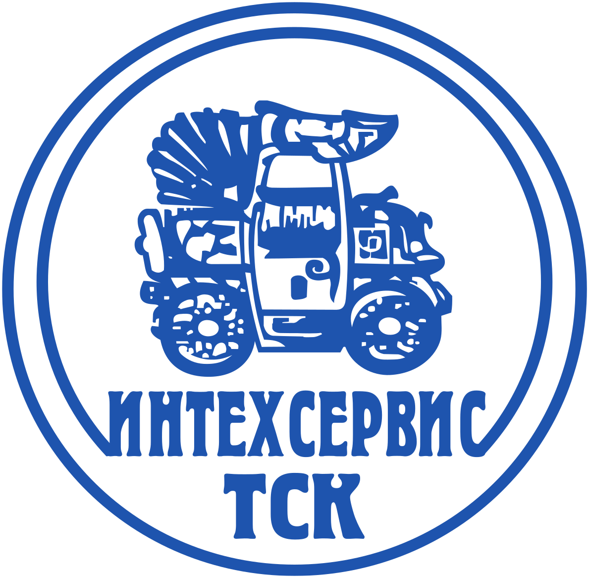 Интехсервис
