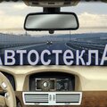 Автостекло-м5.рф