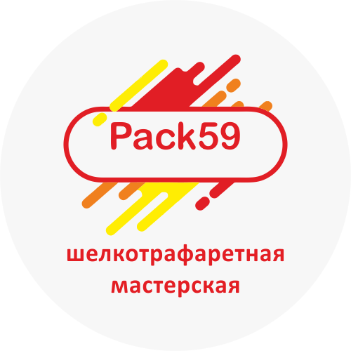 Пакеты с логотипом