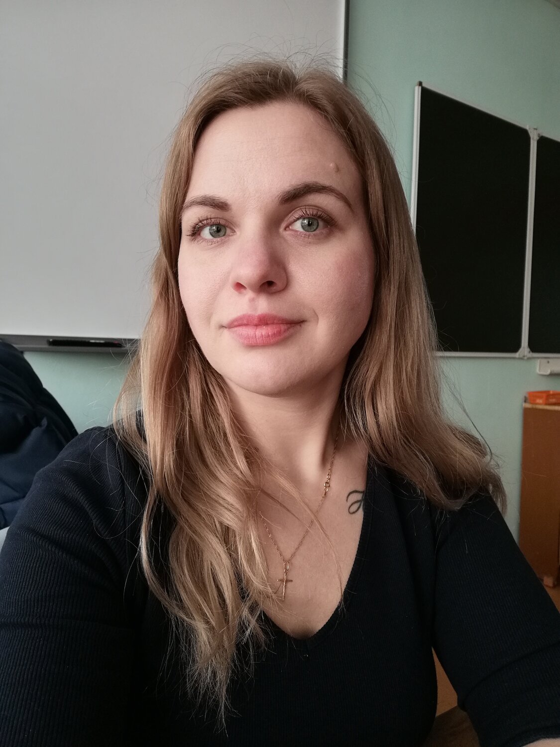 Ekaterina Guseva