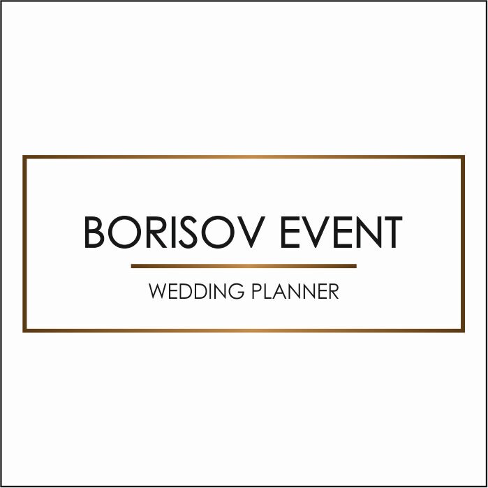 Borisov Event