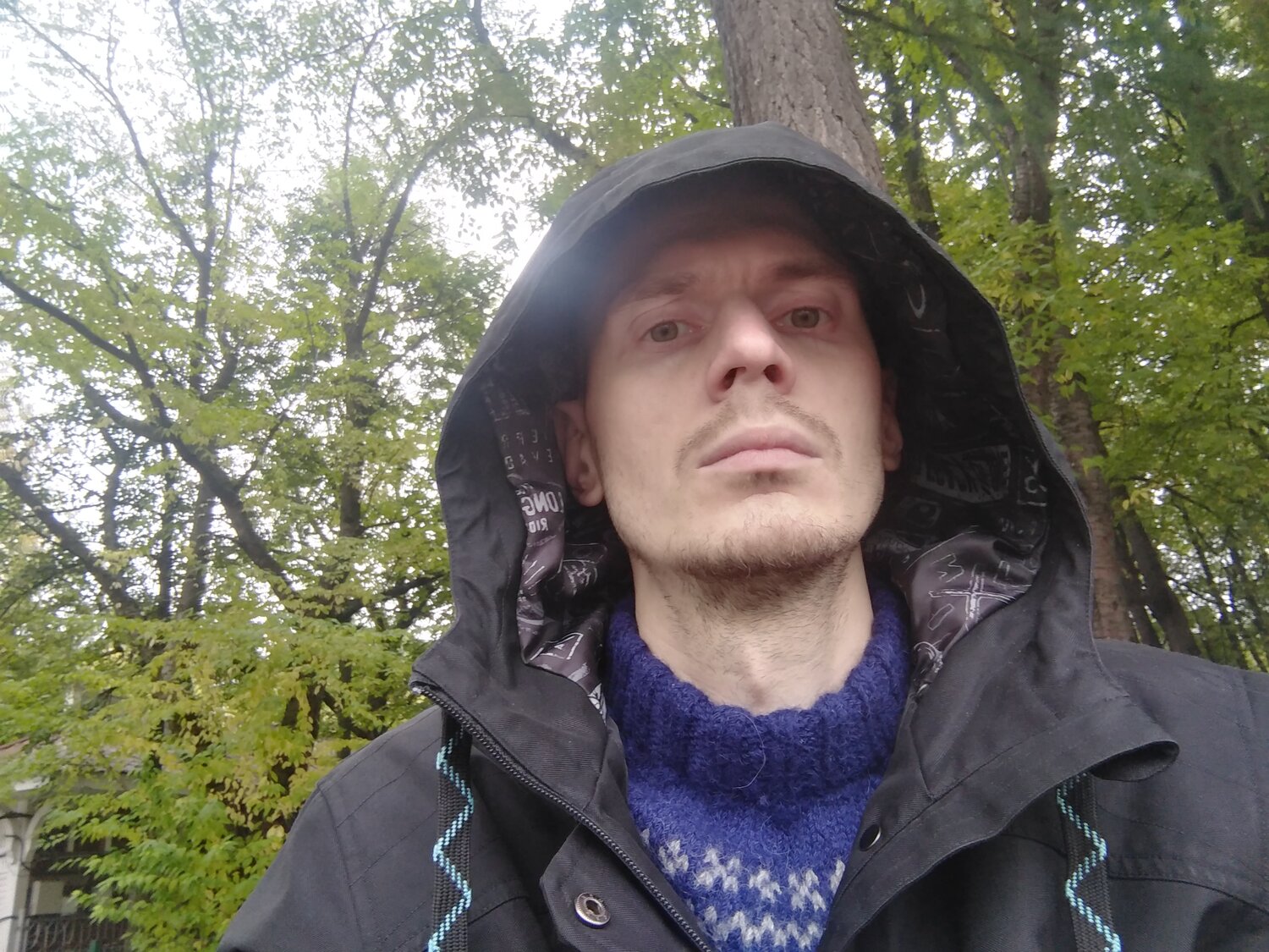 Георгий У.