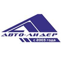Авто-Лидер