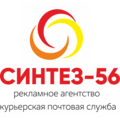 Синтез-56