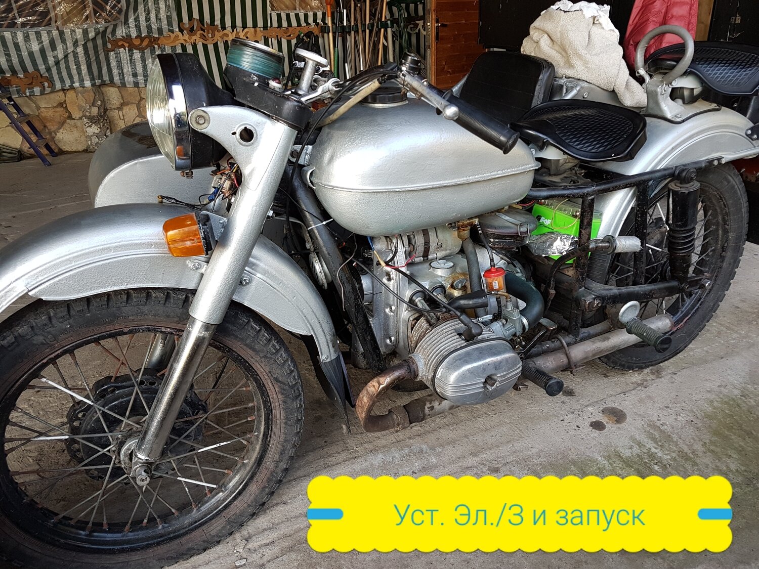 днепр мотоцикл мт 14/9, мотоцикл урал имз-8.103-30, мотоцикл днепр 1991, урал мотоцикл 1992, бежевый мотоцикл урал