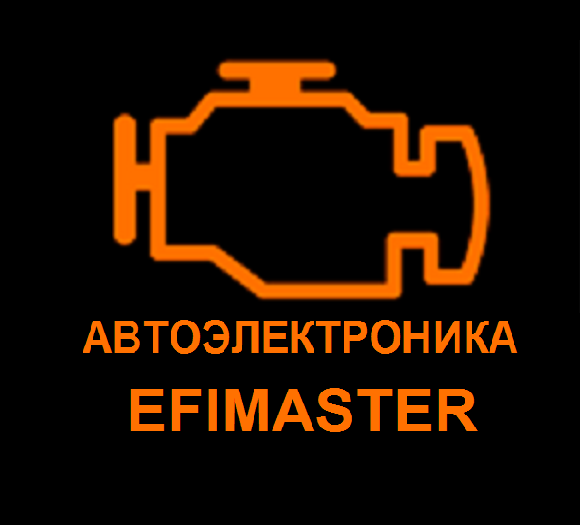 Efimaster.