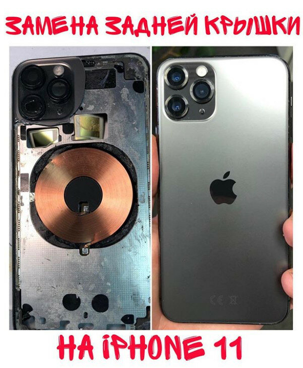 iphone 11 pro max green 256, iphone, iphone 11 pro max 256gb midnight green, iphone 11 pro max 512 гб, apple iphone 11 pro 256gb space gray