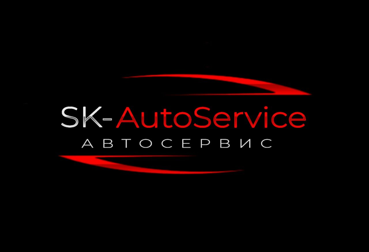 SK-Auto Service