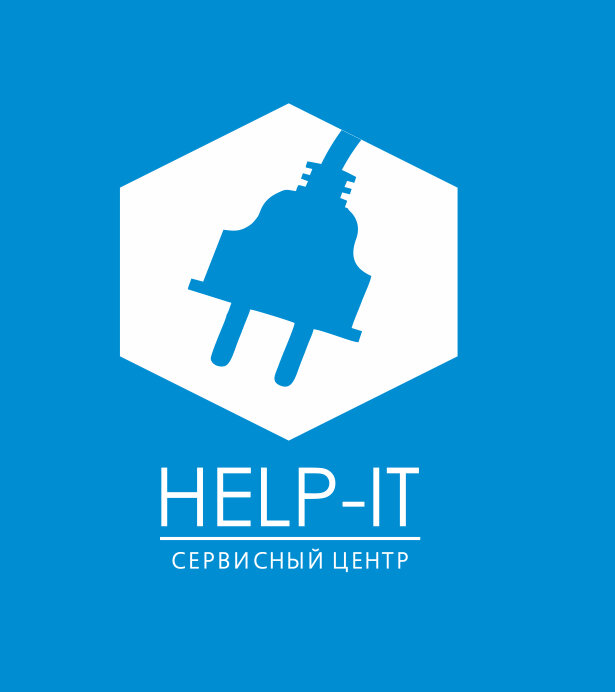 Сервисный центр Help-it - ремонт, скупка, продажа ПК, ноутбуков, телефонов