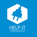 Сервисный центр Help-it - ремонт, скупка, продажа ПК, ноутбуков, телефонов