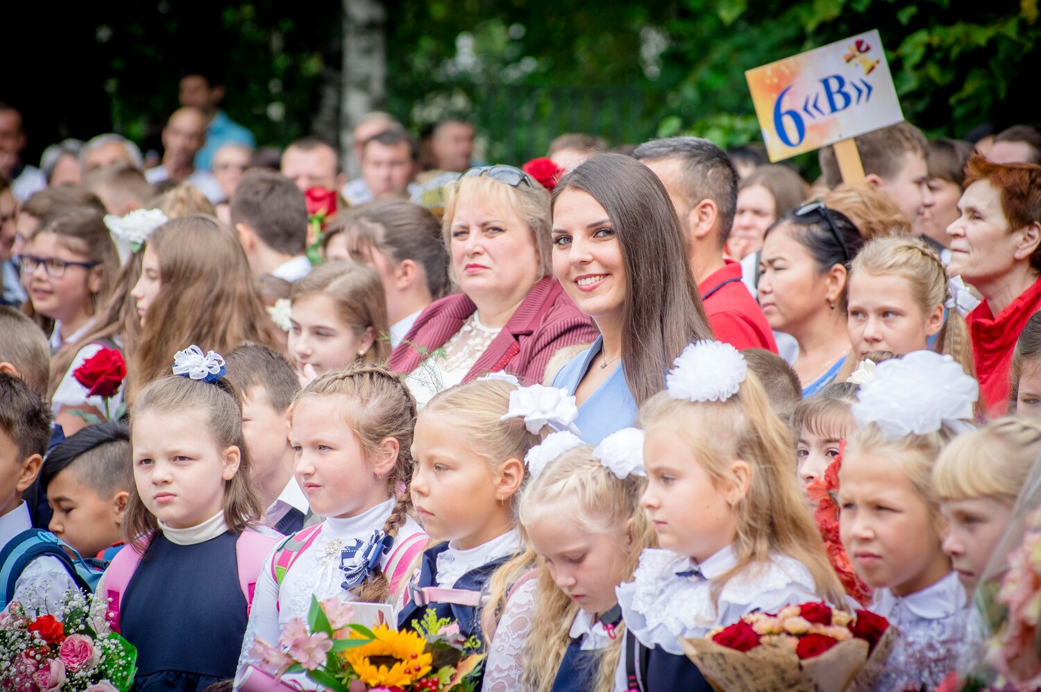 день знаний, 1 сентября, день знаний 38 школа, день знаний 2020, 1 сентября 5 класс