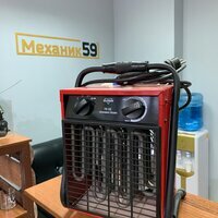 бытовая техника, электрическая тепловая пушка спец hp-3.003c, техника, тепловая пушка, тепловая пушка электрическая elitech 9000вт
