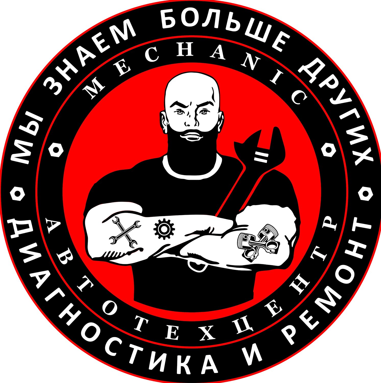 Механик