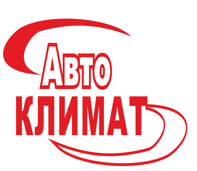 Автоклимат